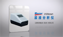 U120smart小.png